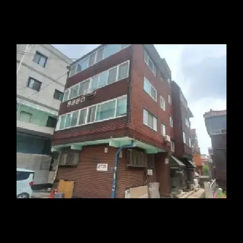 물건 사진
