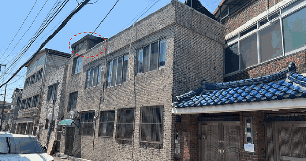 경상남도 진주시 상봉동 900-2  단독주택 경매 물건 이미지