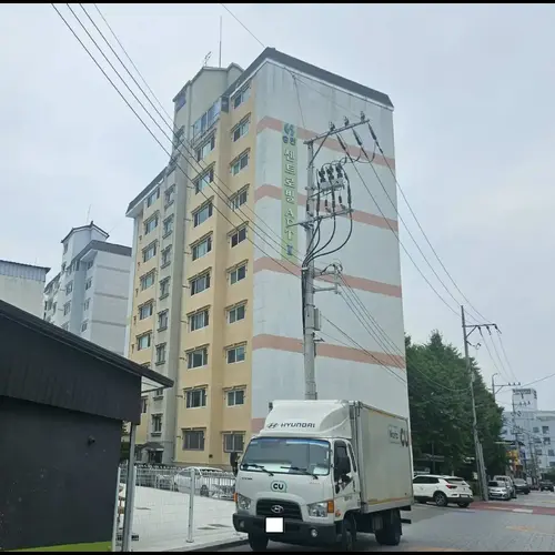물건 사진