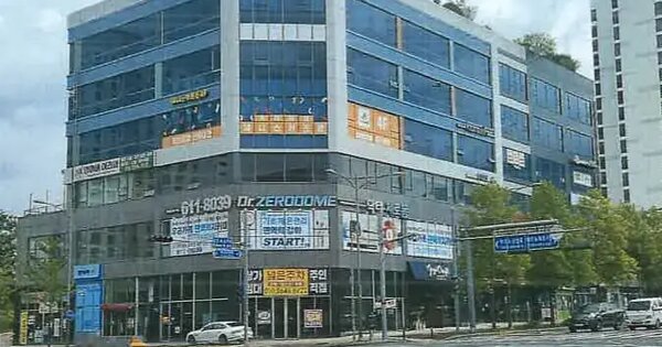 물건 대표 이미지