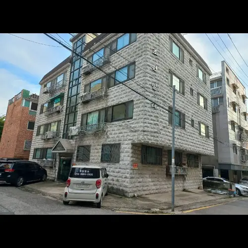 물건 사진