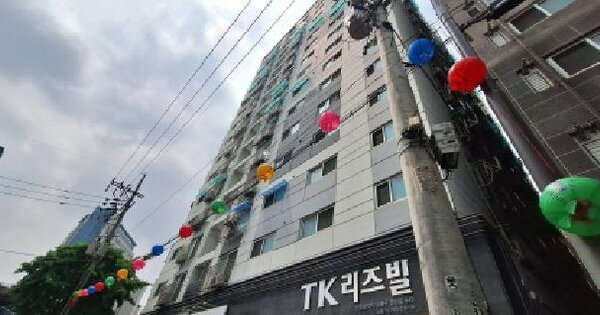 물건 대표 이미지