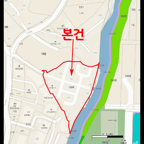 물건 사진
