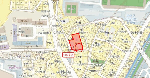 물건 대표 이미지