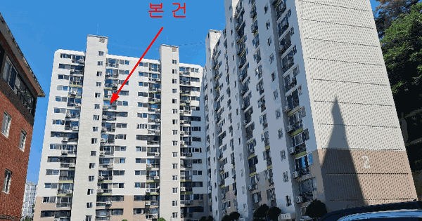 울산광역시 중구 태화동 460-3 희마비아이피맨션아파트 2동 11층1102호 아파트 경매 물건 이미지