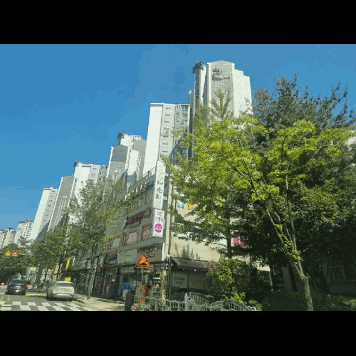 물건 사진