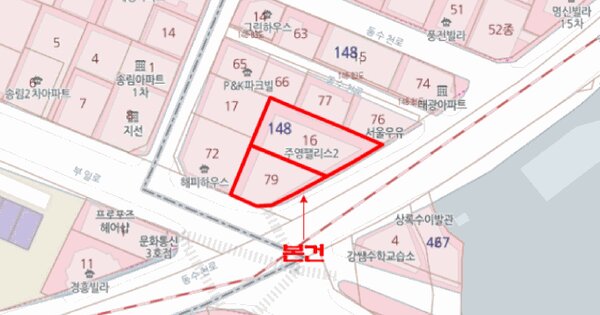 물건 대표 이미지