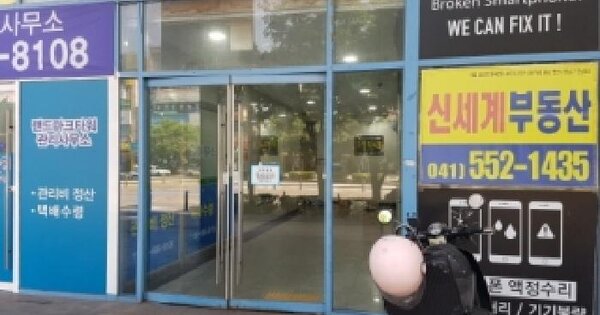 물건 대표 이미지