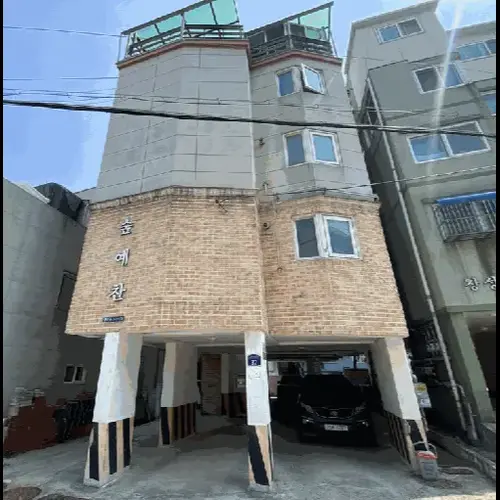 물건 사진
