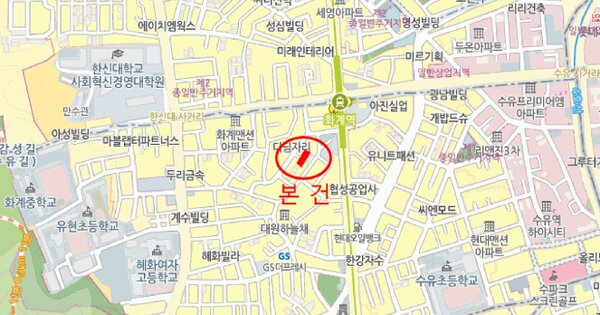 물건 대표 이미지