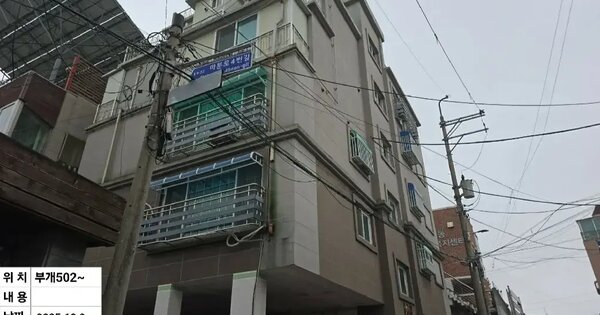 물건 대표 이미지