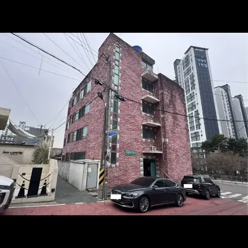 물건 사진