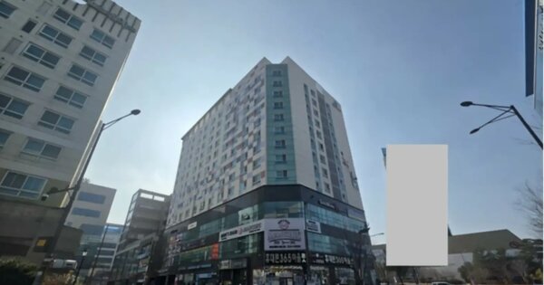물건 대표 이미지