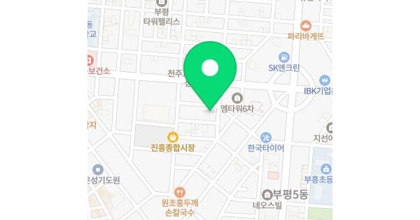 물건 대표 이미지