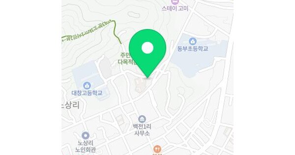 물건 대표 이미지