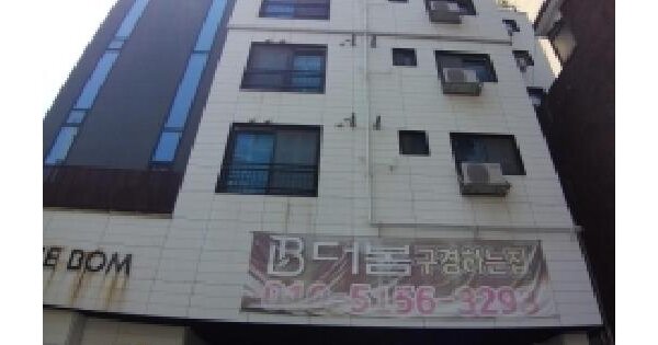 물건 대표 이미지