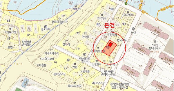 물건 대표 이미지