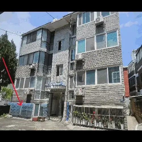 물건 사진
