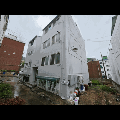 물건 사진