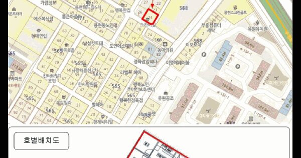 물건 대표 이미지