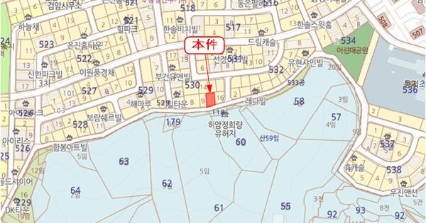물건 대표 이미지