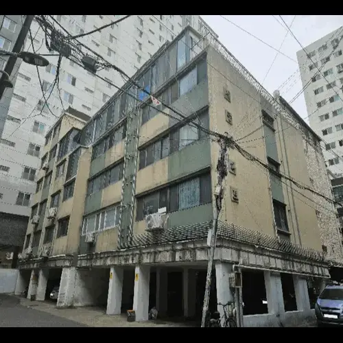 물건 사진