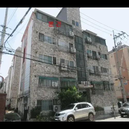 물건 사진