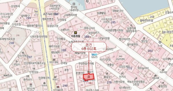 물건 대표 이미지
