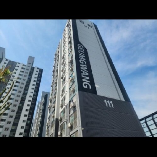 물건 사진