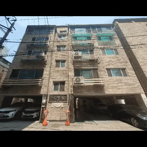 물건 사진