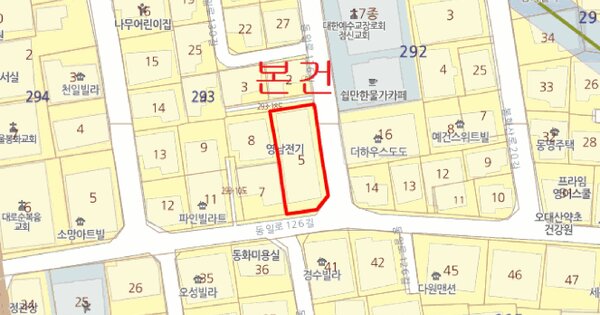 물건 대표 이미지