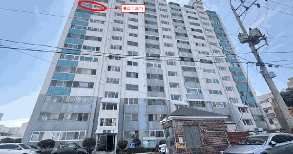 물건 대표 이미지