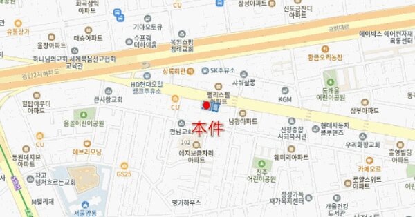 물건 대표 이미지