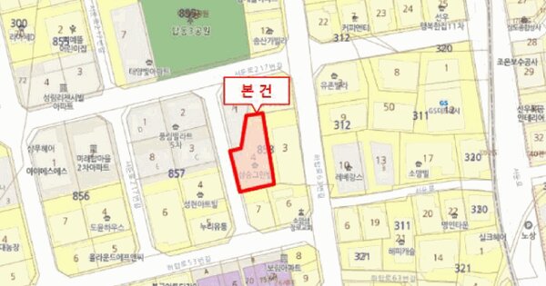 물건 대표 이미지