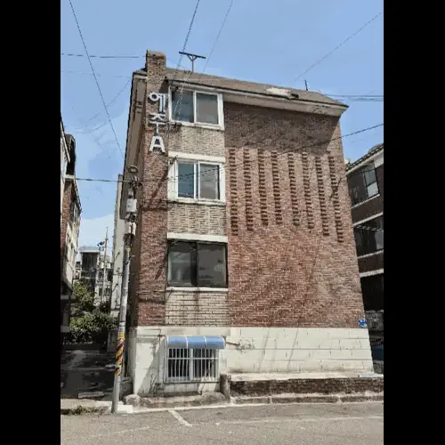 물건 사진