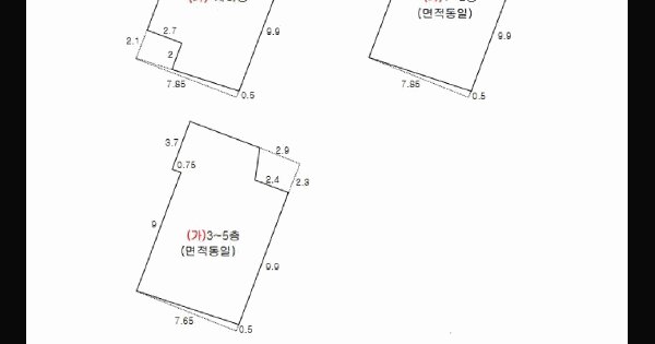 물건 대표 이미지