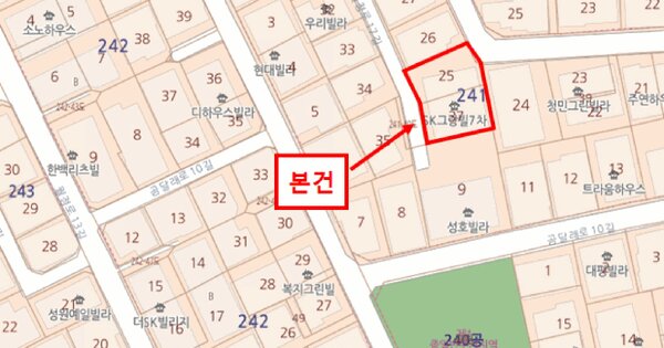 물건 대표 이미지