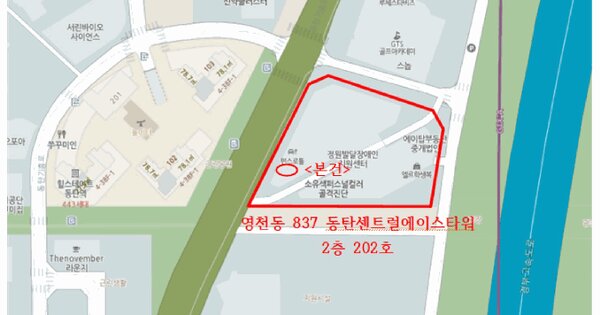 물건 대표 이미지