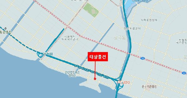 물건 대표 이미지