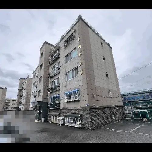 물건 사진