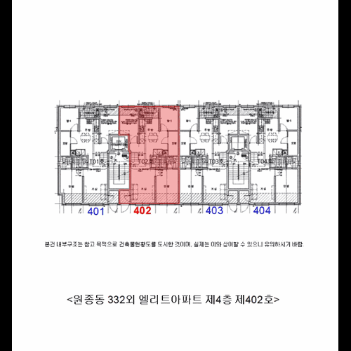 물건 사진