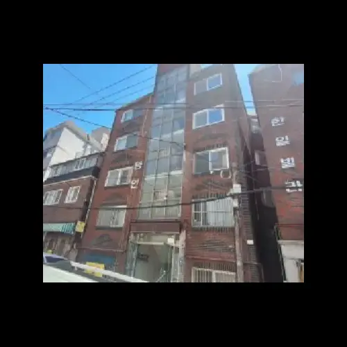 물건 사진