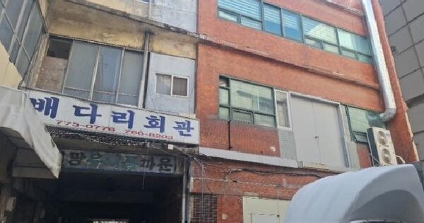 물건 대표 이미지