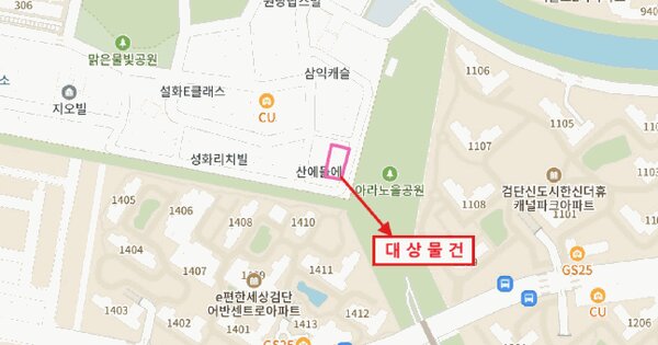물건 대표 이미지