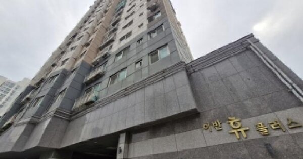 물건 대표 이미지