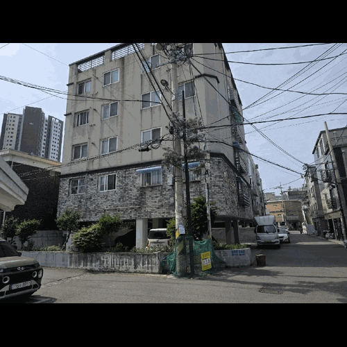 물건 사진