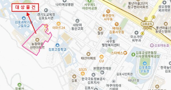 물건 대표 이미지