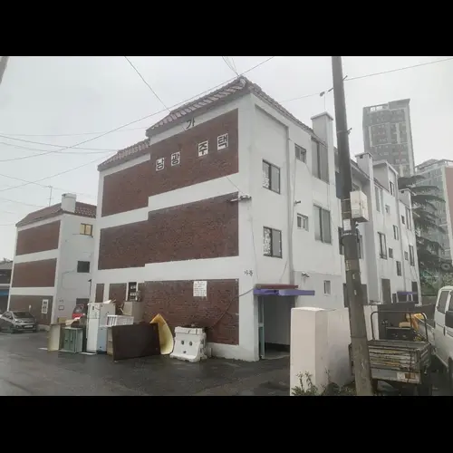 물건 사진