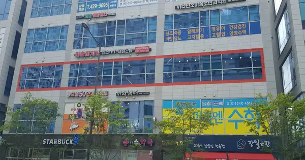 서울특별시 강동구 강일동 75-12 경서프라자  1층102호 근린상가 경매 물건 이미지