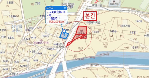물건 대표 이미지